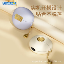 哆啦A梦 适用于HUAWEI FreeClip皮革保护套耳机套耳机保护套