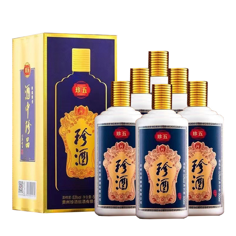 贵州珍酒珍五整箱白酒53度酱香型宴席送礼白酒500ml-阿里巴巴