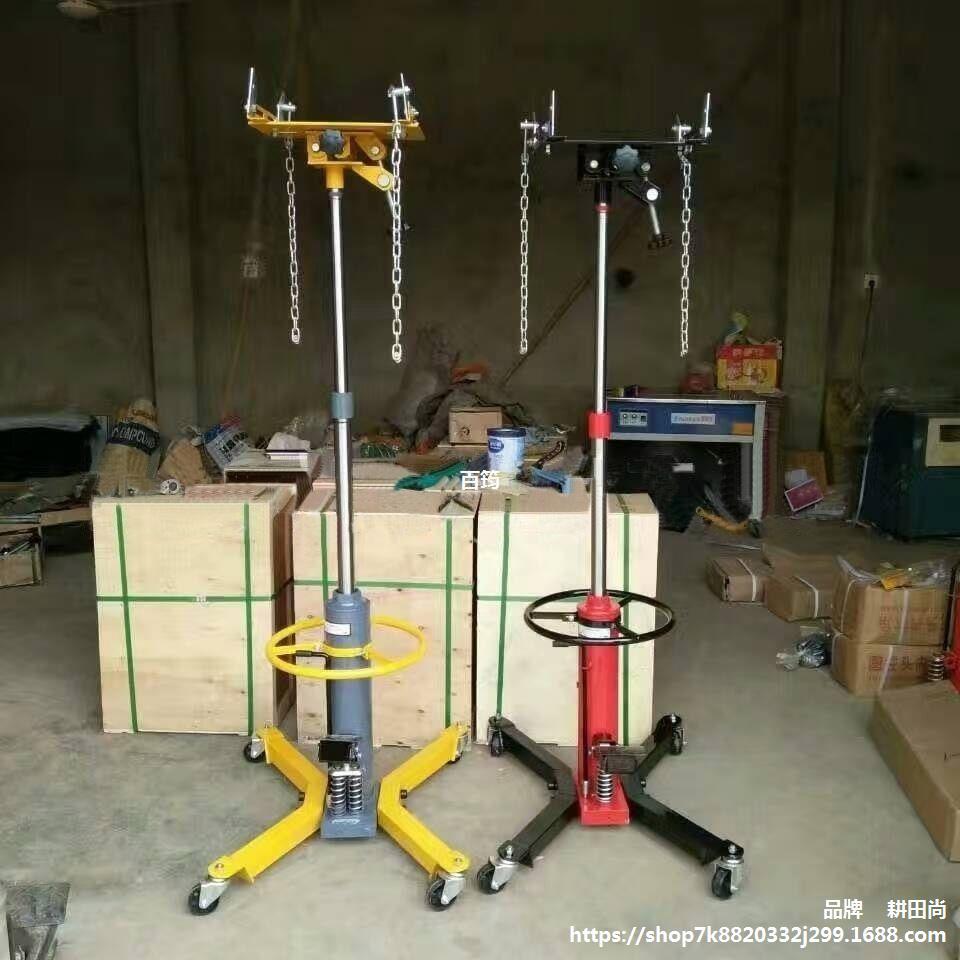 高位运送器波箱顶变速箱托架高位托架高位千斤顶波箱顶千斤顶0.