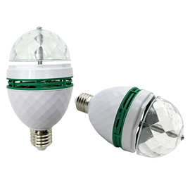 led变色闪灯氛围七彩灯魔球灯泡螺口彩色跳舞ktv泡妞舞台蹦迪旋转