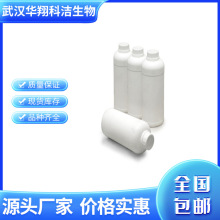 端环氧基硅油 环氧基封端硅油   含量99% 【1kg 25kg】