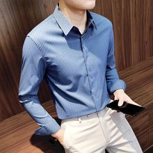 春季新款条纹衬衫男士长袖修身韩版免烫弹性抗皱商务轻奢时尚衬衣