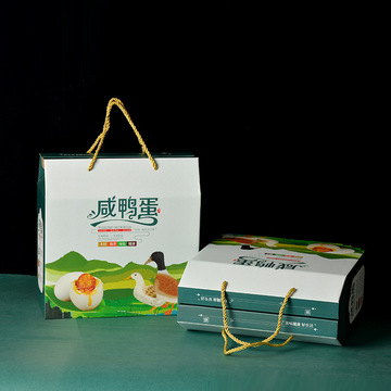 手提瓦楞纸盒屋顶盒咸鸭蛋纸箱通用农副产品礼盒包装盒彩盒-阿里巴巴