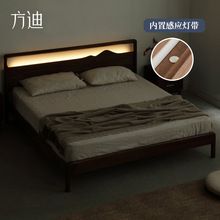 BC10全实木床黑胡桃木双人床新中式家具水曲柳婚床木板床现代简约