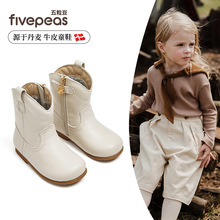 五粒豆儿童短靴2023新款冬季女童炸街皮靴软底防滑保暖二棉靴洋气