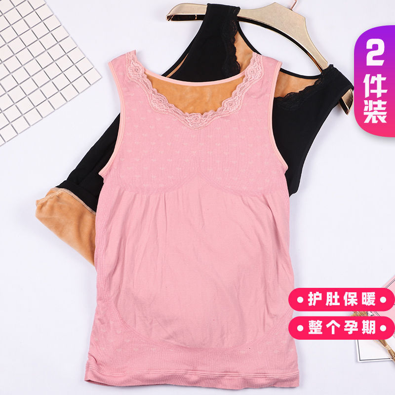 孕妇保暖背心加绒加厚怀期托腹内衣打底上衣马甲秋冬季一件代发热