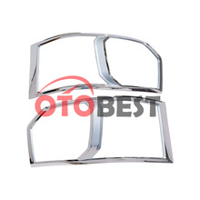 海狮前灯框前灯罩2014 HIACE head lamp cover