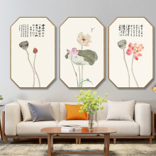 新中式禅意客厅装饰画沙发背景墙挂画中国风荷花玄关画竖版八边形