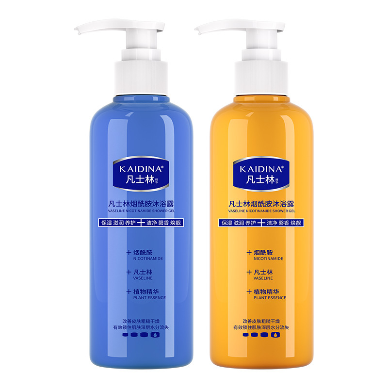 凯蒂娜凡士林烟酰胺沐浴露深层清洁滋润肌肤补水保湿沐浴乳液代发