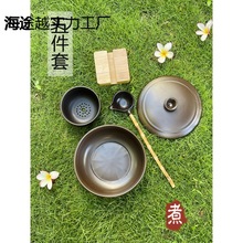 陶瓷煮茶锅煮茶器古法煮温茶碗茶壶复古套装分茶器电陶炉用