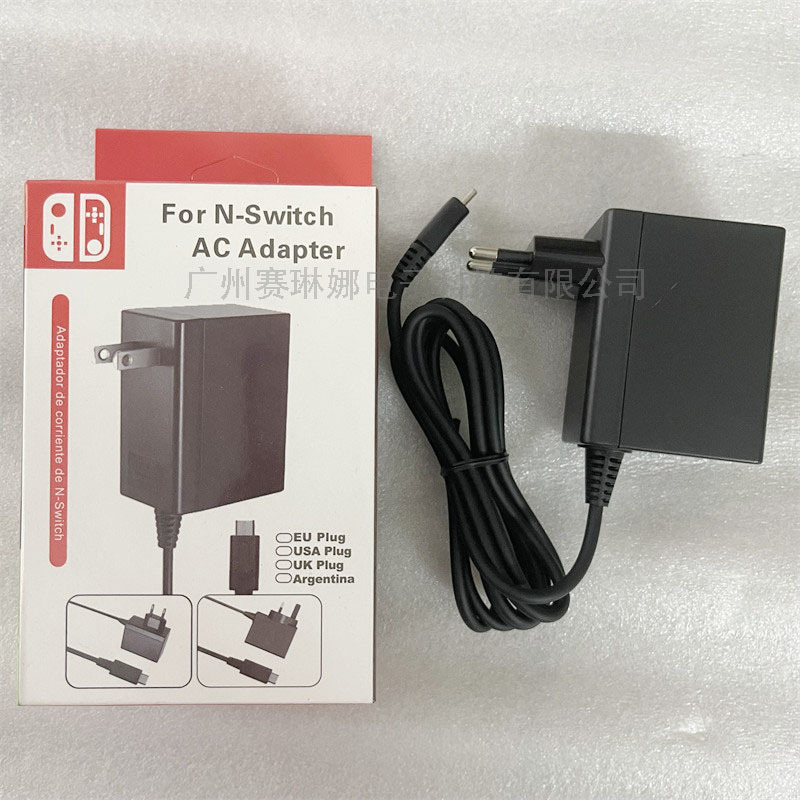 switch oled主机底座dock快充电源适配器 任天堂switch充电器