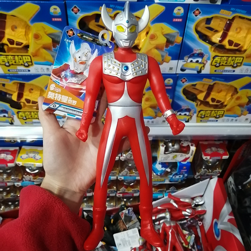 Jinjiang Genuine Soft Rubber Ultraman Doll Toy Original Tyro Essevin Boys' Doll Gift