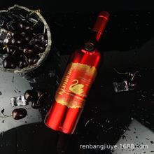 法国进口干红葡萄酒14度赤霞珠正品红酒婚宴用酒