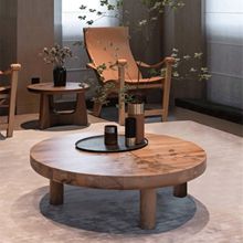 原木茶几现代简约复古设计师木质小茶桌家用客厅飘窗圆形功夫茶几
