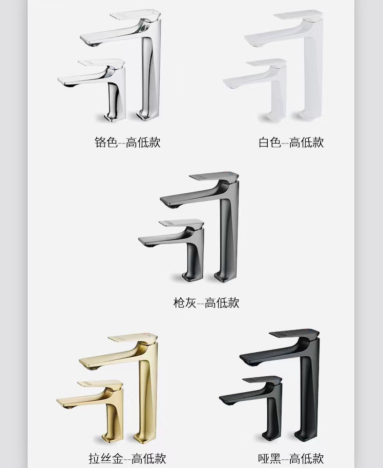 Copper Bottom Basin Hot and Cold Faucet Household Bathroom Cabinet Bathroom Wash Basin Wash Basin Basin Splash-Proof Faucet Water Tap