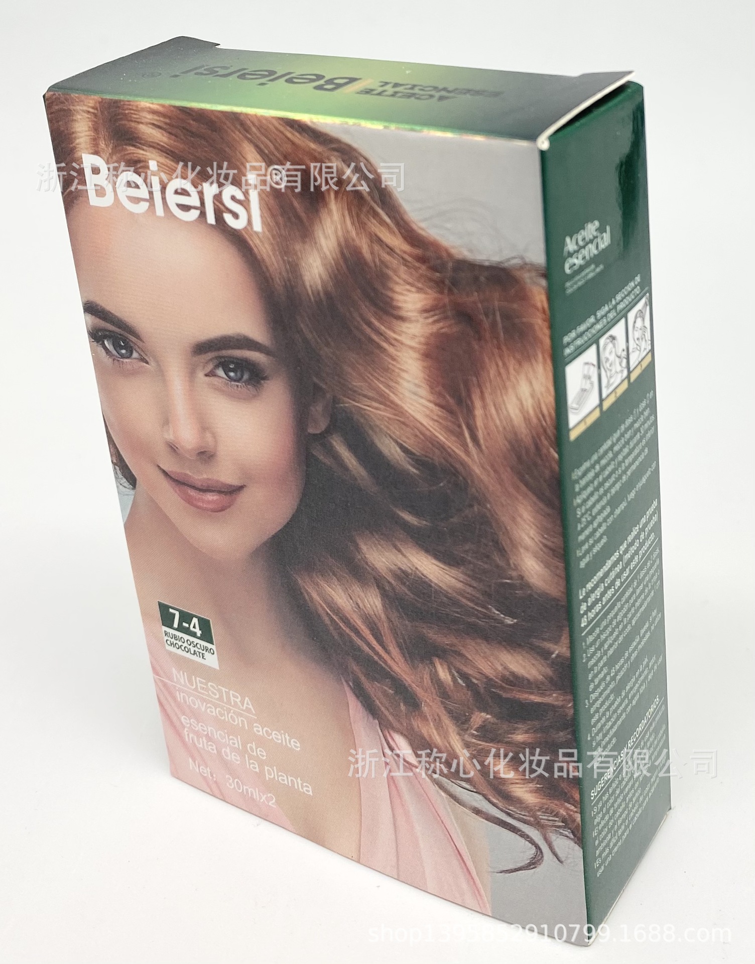 oem出口彩色染发膏