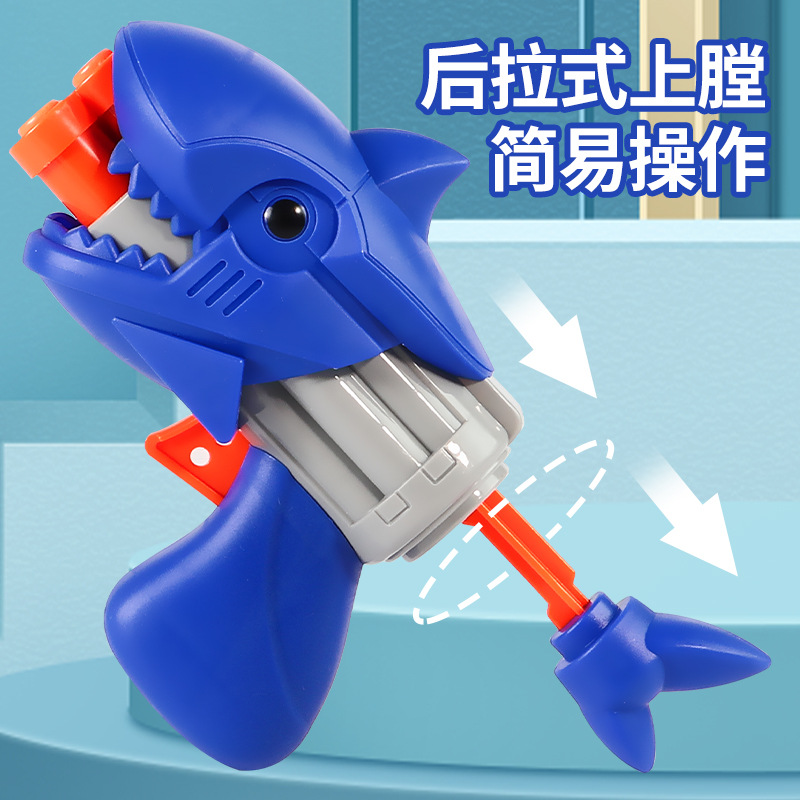 Cross-Border Dinosaur Catapult Soft Bullet Gun Children's Catapult Toy Gun Square Stall Night Market Toy Manufacturer Supply Wholesale