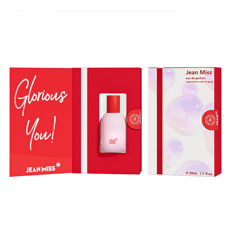 Xiaocheng Yixiang New Perfume for Women Wholesale Long-Lasting Light Perfume Glorious Your Foreign Trade Perfume Kit Factory Direct Sales