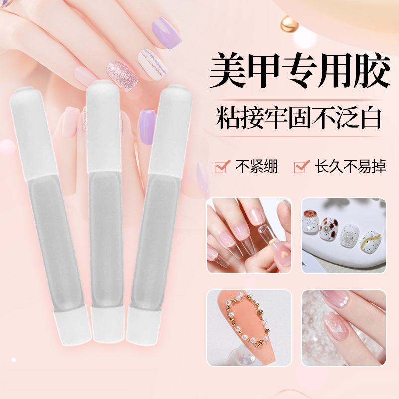 new small-sized nail sheet adhesive without light nail special glue nail beauty shop special adhesive glue