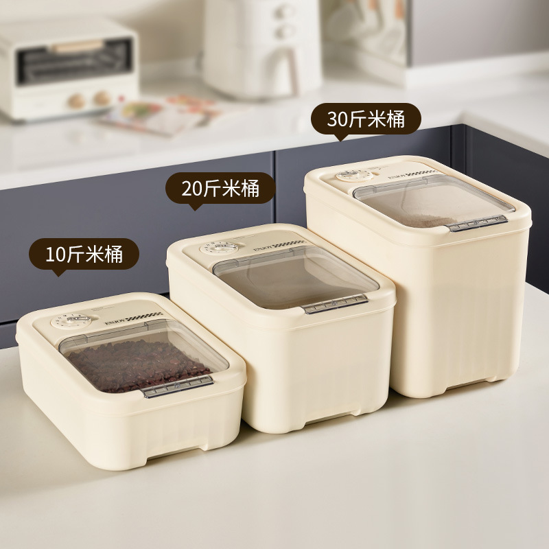 J25 Rice Bucket for Household Use Insect-Proof Moisture-Proof Thickened Seal Bag Rice Storage Box Flour Storage Tank Rice Storage Box