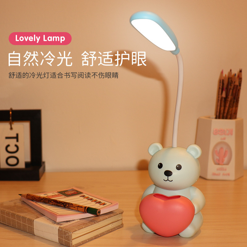 new cute cartoon bear pen holder led eye protection small night lamp decoration student night bedside table reading light