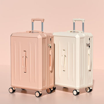 高颜值行李箱多功能拉杆箱24寸女旅行箱28大容量密码箱20寸登机箱