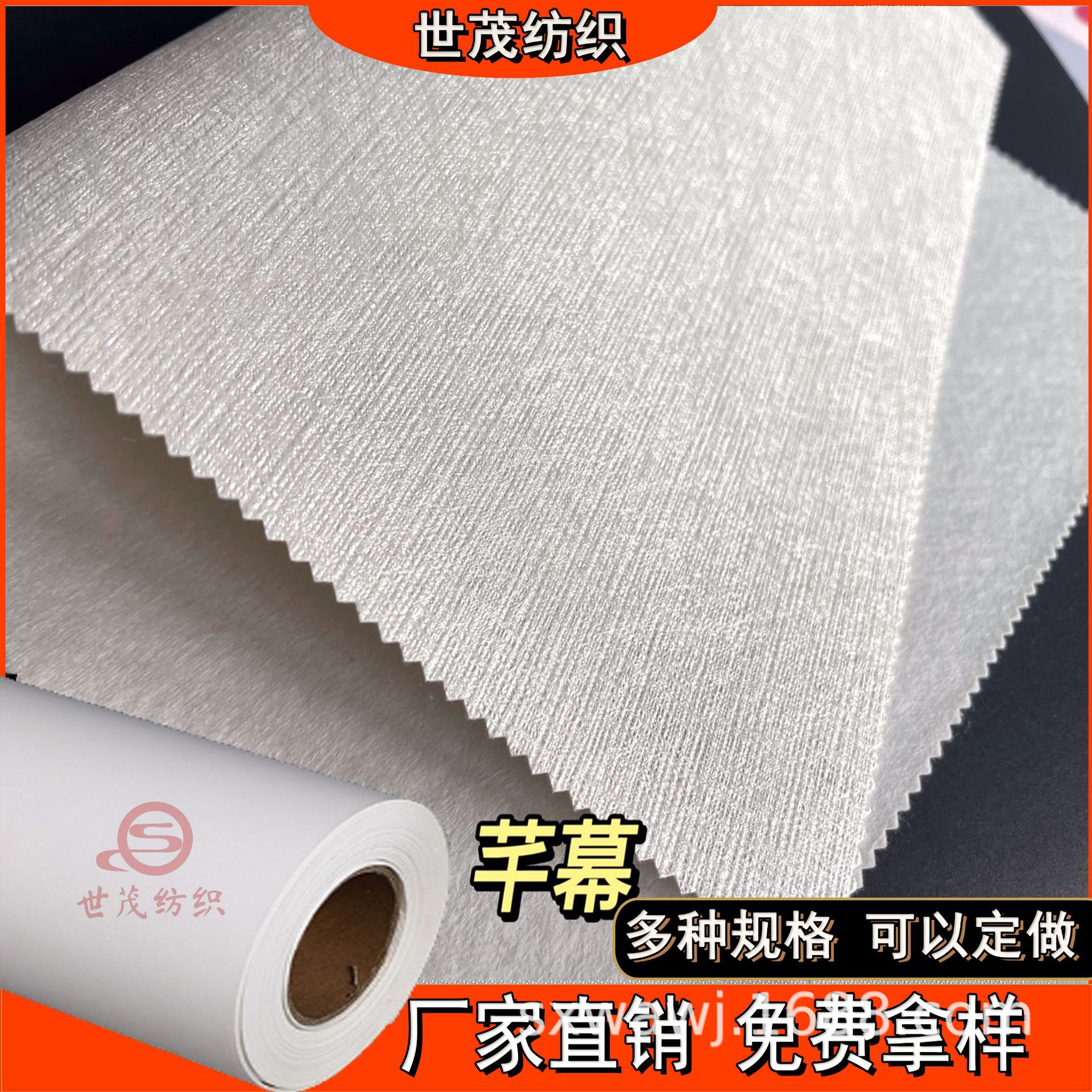 芊幕油画布丝绢宣绒厂家直销大量现货弱溶剂uv打印广告材料壁画坯