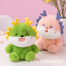 绿龙公仔-淘宝拼多多热销绿龙公仔货源拿货 - 阿里巴巴货源