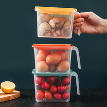 大容量冰箱保鲜储物盒厨房食物密封罐透明塑料果蔬收纳盒厂家直供