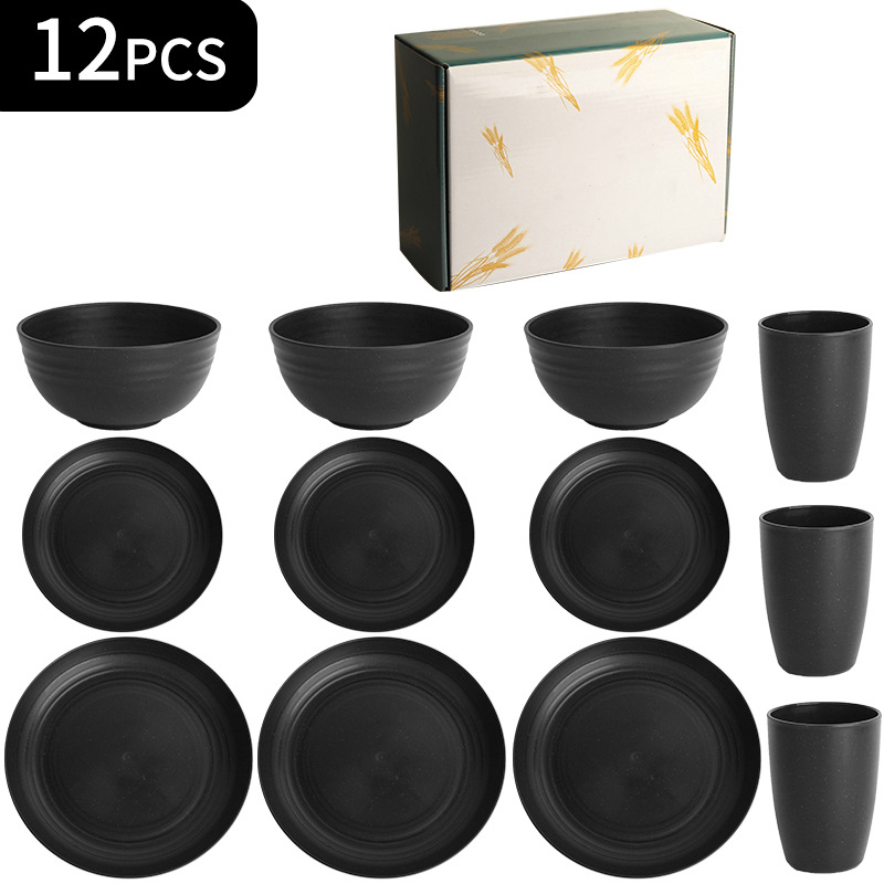 盒装碗碟盘水杯套装亚马逊跨境黑色小麦餐碗盘碟子水杯12件套批发