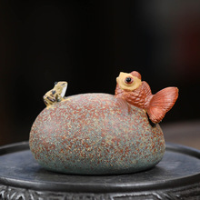喷水茶宠金鱼青蛙紫砂茶玩茶台小摆件 创意雕塑石头可养装饰礼品