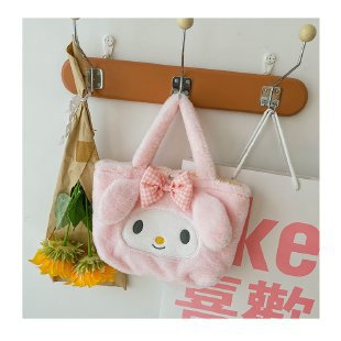 Wholesale New Plush Bag Portable Square Bag Coolomi Strawberry Bear Various Styles Doll Machine Exchange Gift Factory