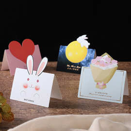 春节感恩小卡片生日贺卡打印创意感谢卡节礼物礼品卡带信封