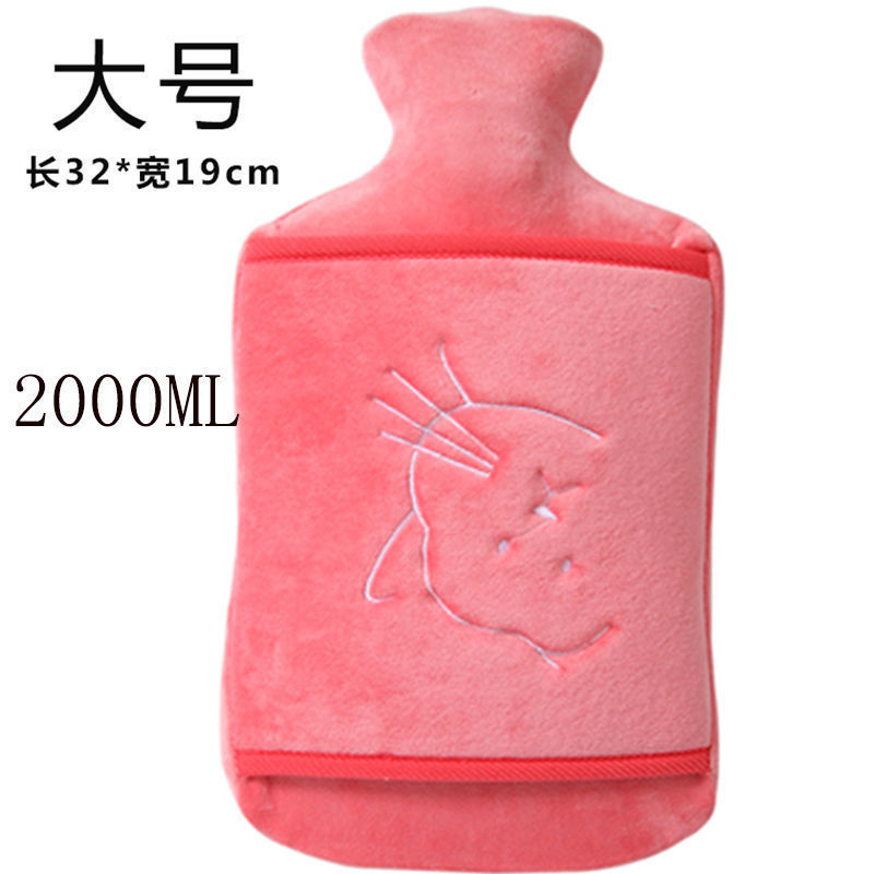 Water Filling Hot Water Bottle Water Injection Explosion-Proof Thickening Cute Removable and Washable Rubber Student Hot-Water Bag