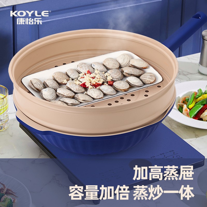 9. Kangyile Pottery Clay Wok Non-Stick Pan Frying Pan Steamer Household Flat Bottom Non-Stick Cooker Gas Electromagnetic