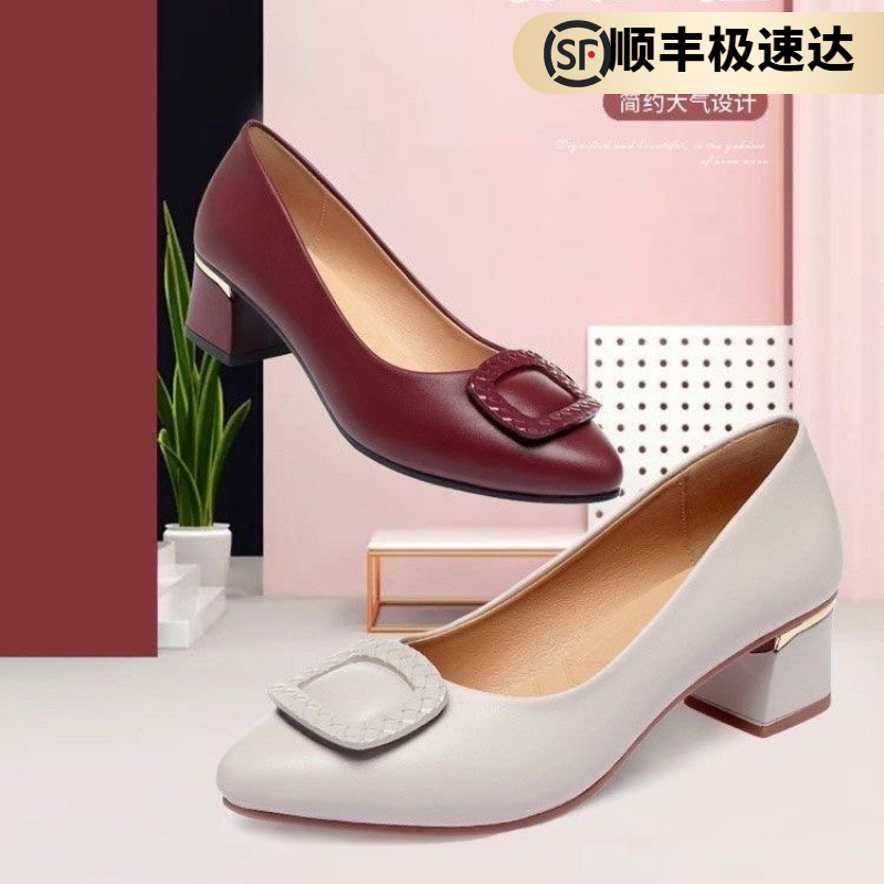 真皮软皮单鞋本命年红鞋中低跟女士皮鞋闰月婚宴鞋软底中年妈妈鞋