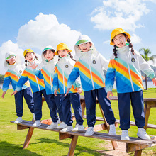 儿童冬季冲锋衣校服套装学院三件套幼儿园彩虹外套园服运动风班服