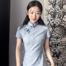 蓝色棉麻旗袍少女夏季新款2024改良文艺新中式年轻连衣裙日常可穿