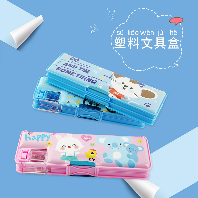 Wholesale Children's Pencil Case Cartoon Cute Wind Belt Pencil Sharpener Stationery Box Double Open Plastic Pupils' Pencil Box