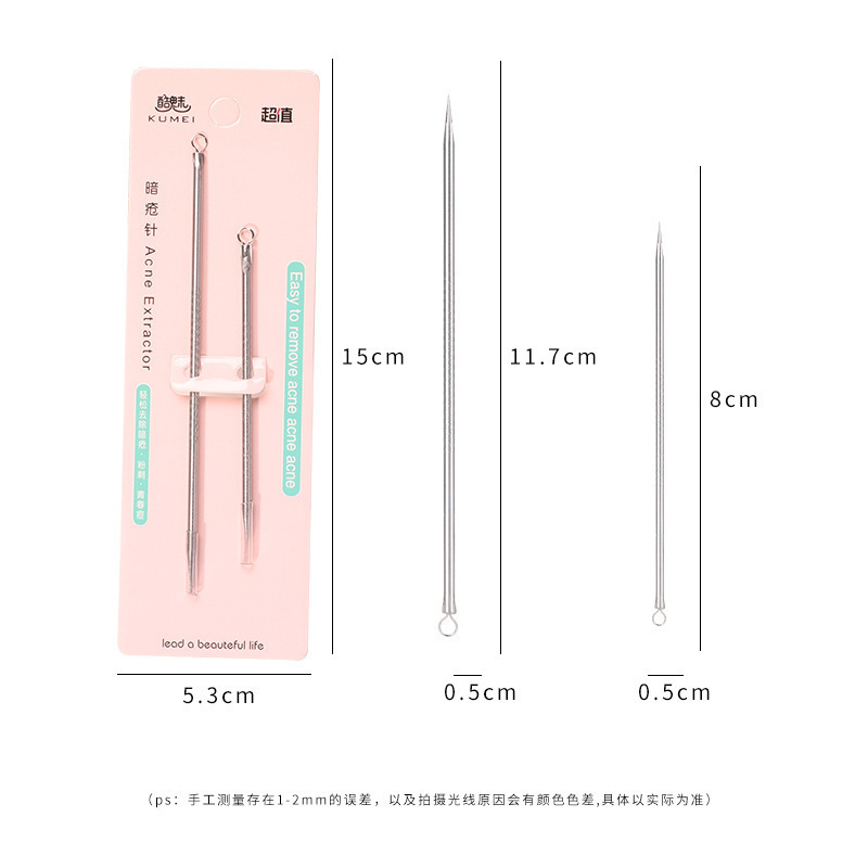 Double-Headed Pimple Needle Blackhead Removing Beauty Tools Stainless Steel Acne Needle Set Needle Beauty Tools Acne Needle