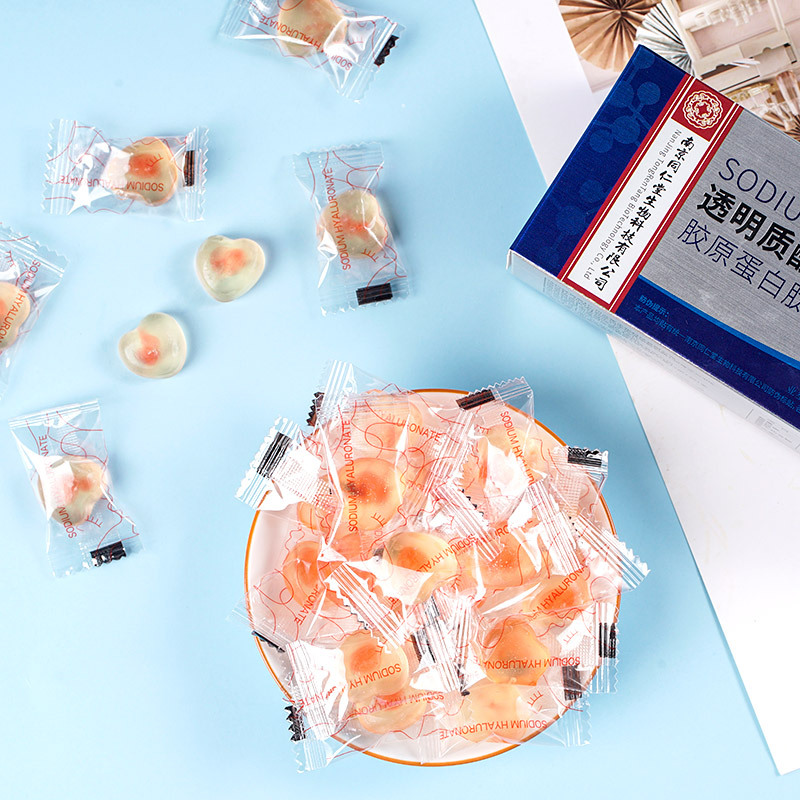 南京同仁堂生物科技玻尿酸软糖补充水分润肌水润皮肤糖