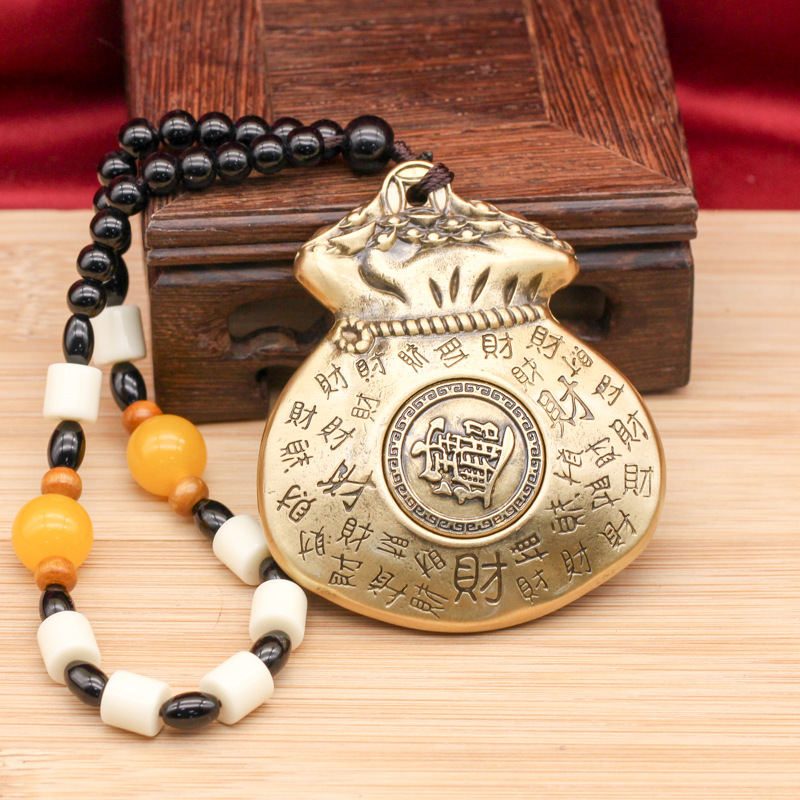 纯黄铜金钱袋子转转手把件招财进宝福袋汽车后视镜挂件家居内饰品