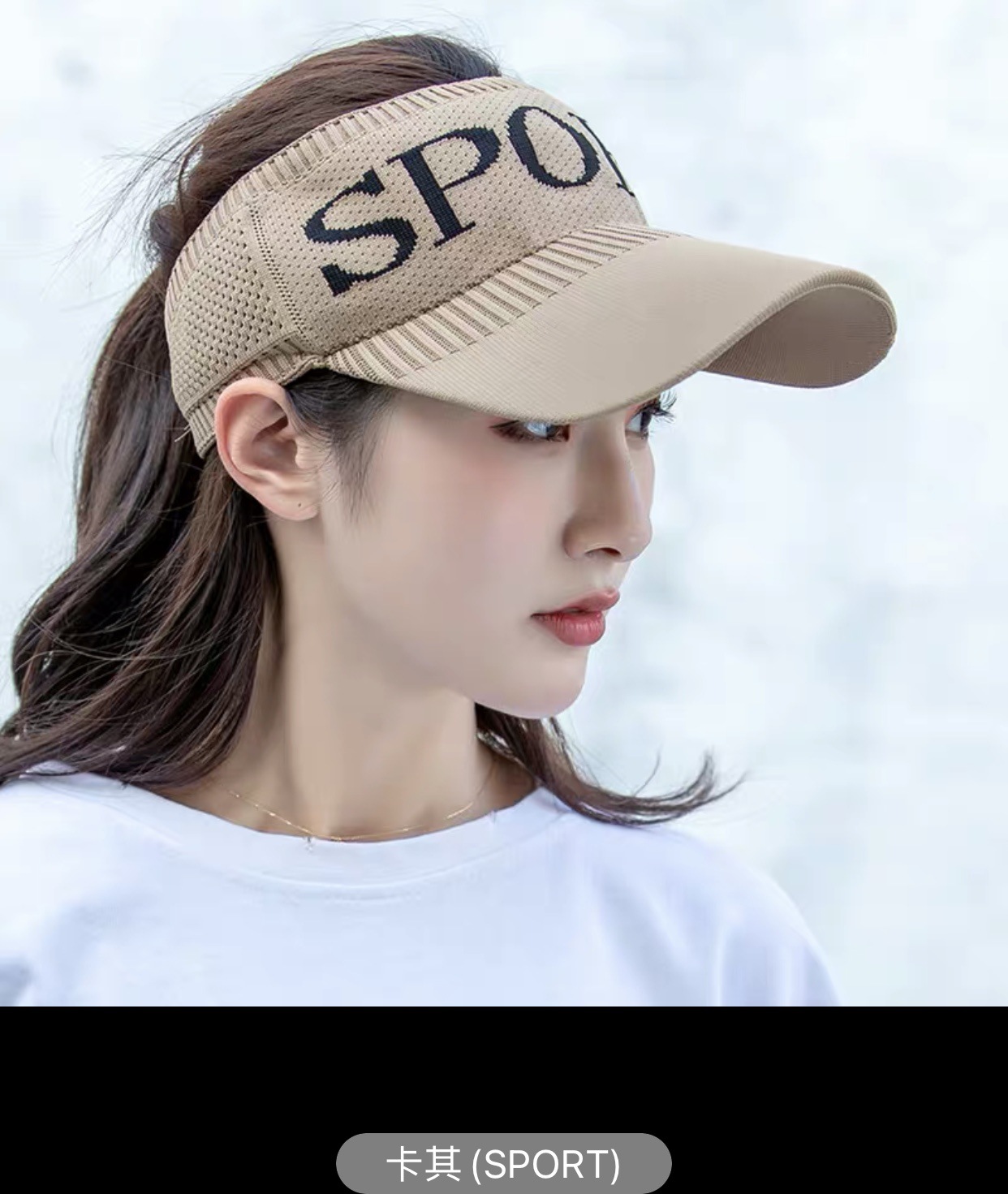 Sun Protection Hat Women's Air Top Internet Popular Summer Ins Sun Hat Fashion Brand Running Korean Style Trendy Peaked Sun Hat