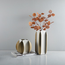现代简约欧式轻奢金属皮革拼接花器花瓶摆件样板房售楼处软装饰品