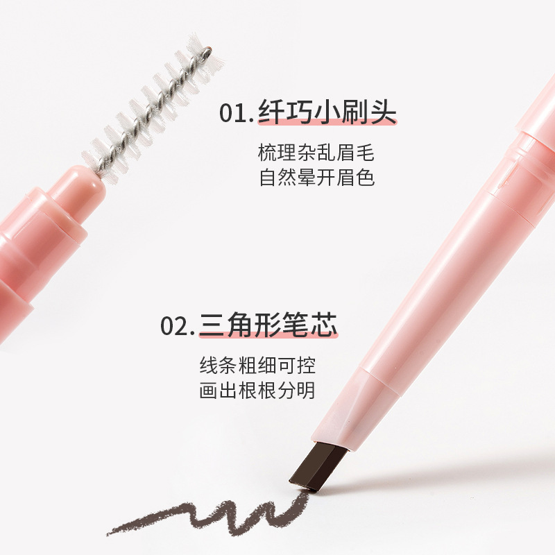 LaMeiLa Eyebrow Pencil Single Color Box Pink Packaging Seven Colors Eyebrow Pencil Wholesale Spot Waterproof Not Smudge 2013