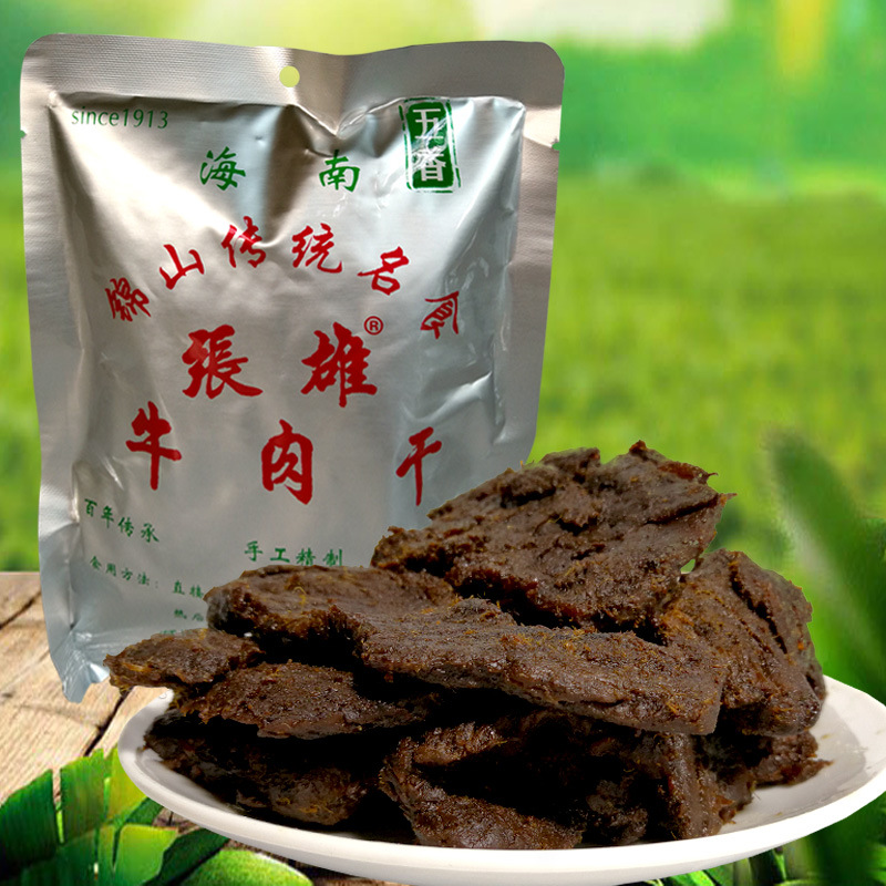海南特产 张雄牛肉干188g 文昌锦山手撕香辣五香牛肉干肉脯肉粒