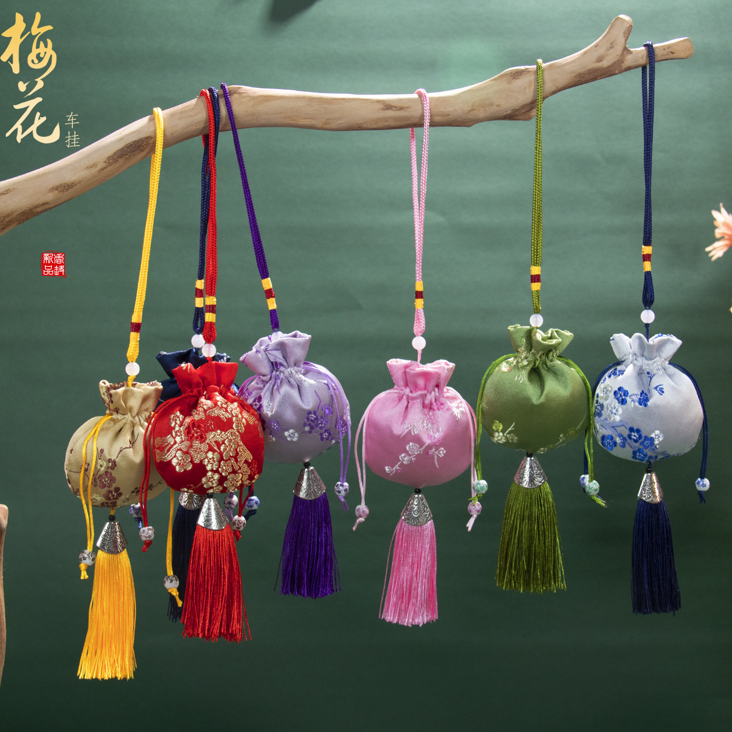 新品端午节香囊空袋荷包袋子汉服随身汽车车挂袋驱蚊艾草防疫香包