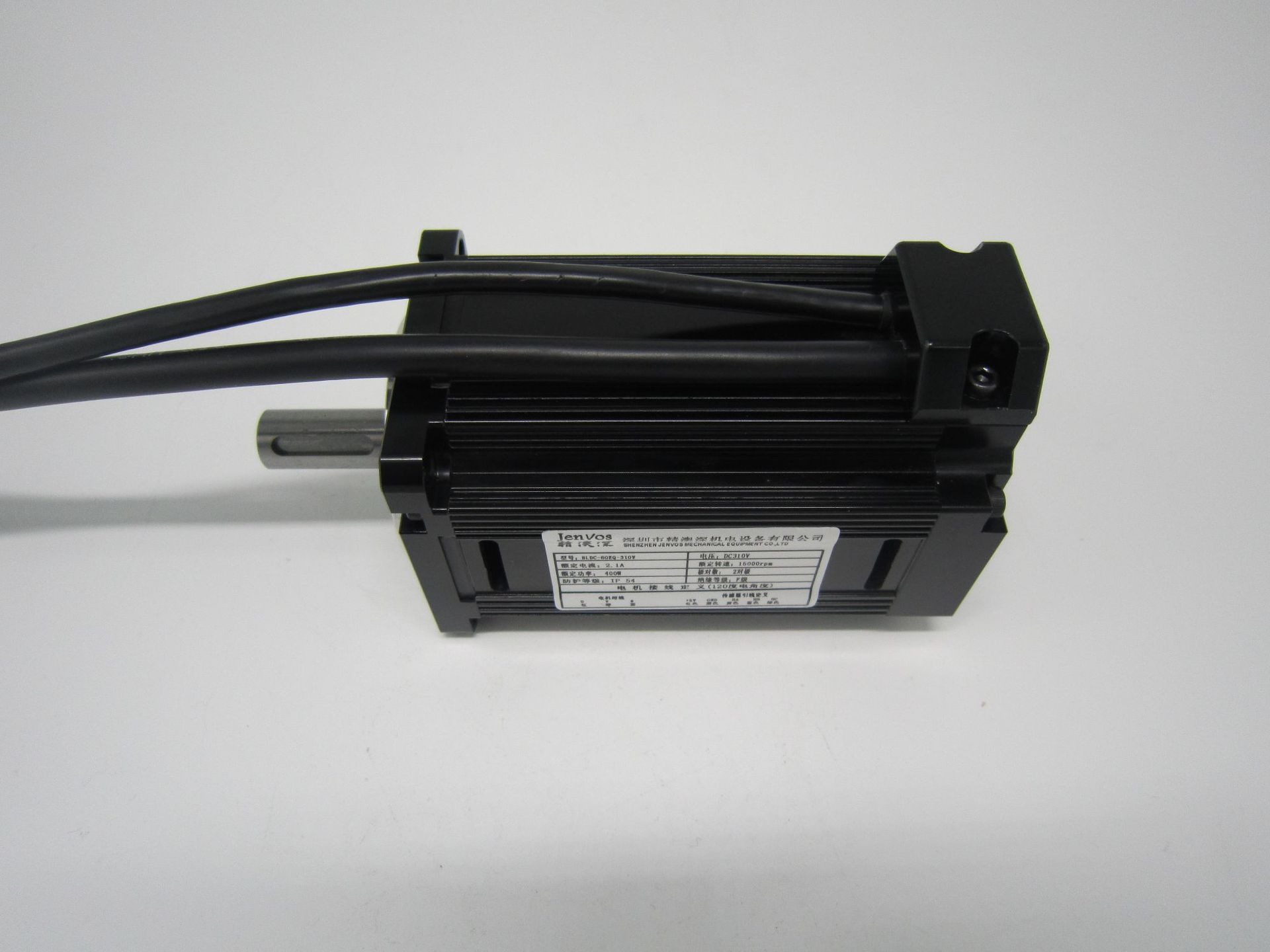 现货直流电机310v400w15000rpm 高速直流无刷电机厂家批发