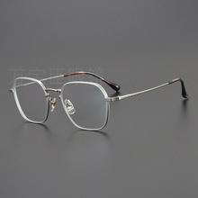 日本款轻8克 限量手工六角边近视眼镜架超轻纯钛眼镜框可配度数