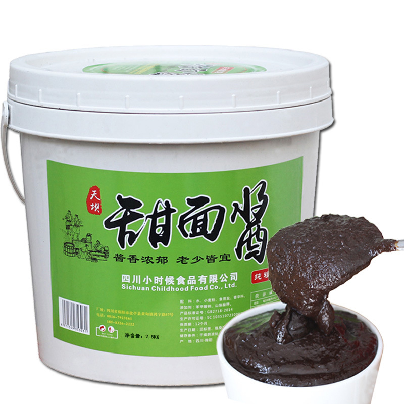 甜面酱 商用炸酱面手抓饼烤鸭甜面酱 葱伴侣酱 5斤大桶装-阿里巴巴